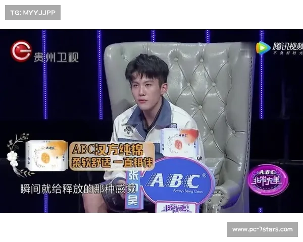 体育综艺节目带动线下体验 流量转化路径缩短