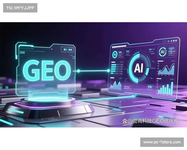 本周期内实时交互包装引擎深度集成 激活了赞助体系在直播侧的转化潜能 本周期内实时交互包装引擎深度集成 激活了赞助体系在直播侧的转化潜能